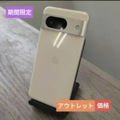 Item thumbnail for item e7b9752b-d875-48ab-95c1-1dd2f40d650d