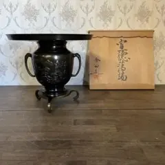 Item thumbnail for item b891a4cc-14f0-4981-a148-b63834875c4c