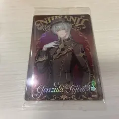 にじさんじ　ウエハース2　弦月藤士郎