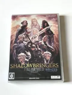 未開封　ファイナルファンタジー14 FF14 漆黒のヴィランズ　Windows
