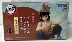 鬼滅の刃 プレミアムちょこのせフィギュア 嘴平伊之助