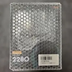 【新品未開封】ねんどろいど 呪術廻戦 伏黒甚爾 グッドスマイルカンパニー
