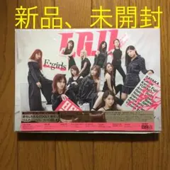 【新品、未開封】E-girls E.G.11 アルバム