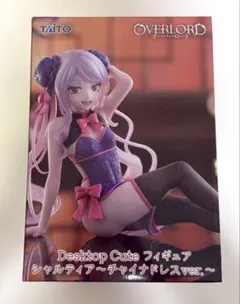 オーバーロード　シャルティア 　フィギュア