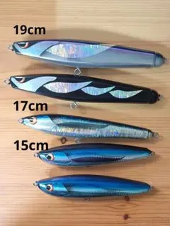 2025年最新】キハダルアーの人気アイテム - メルカリ