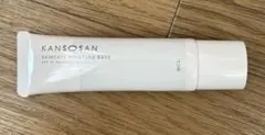 KANSONSAN SKINCARE MOISTURE BASE SPF37
