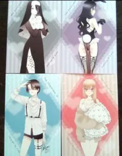 Item thumbnail for item 6b5da814-1687-46f9-9eee-d21d4834d1fb