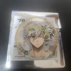 ブルーロック 箔押しキャラバッジコレクション 凪誠士郎☆