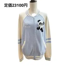 定価23100円 キャンディストリッパー パンダ ニット ジャンパーのサムネイル