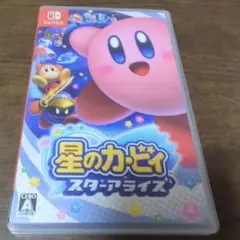 カービィ