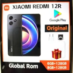 週末セ−ル Xiaomi Redmi Note 12R 本体 White - メルカリ
