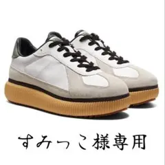 オニツカタイガー デレシティ 27.5cm 厚底スニーカー ホワイト グリーン