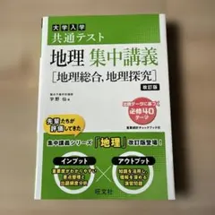 Item thumbnail for item a1b78820-5d40-4374-9743-75c22de49130