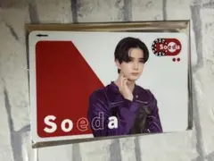 Item thumbnail for item a841feed-3111-4c7e-8564-05e4ecfd0613