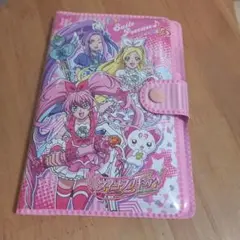 Item thumbnail for item d224ccd0-dc1c-4d43-a270-393d82a29c5d