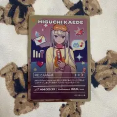 にじさんじ 樋口楓 ヨルガタニンゲン 카드