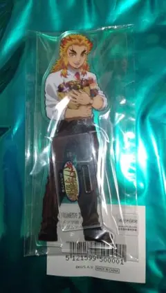 鬼滅の刃 煉獄杏寿郎 鬼滅祭オンライン アクスタ キメツ学園 バレンタイン