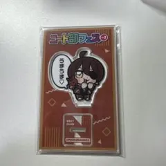 Hana mama様 リクエスト 2点 まとめ商品