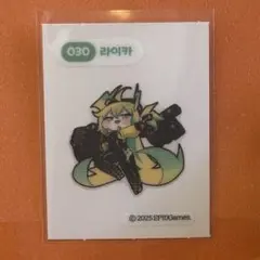 2026年最新】トリッカルの人気アイテム - メルカリ