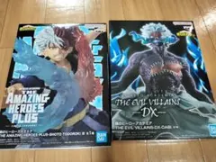 ヒロアカ フィギュア 轟焦凍 荼毘