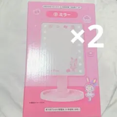 メゾピアノ くじ ミラー