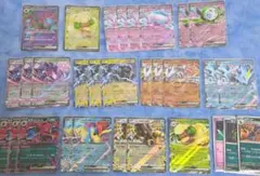 ホワイトフレア ブラックボルト 27枚 RR SR まとめ売り ゲノセクトex