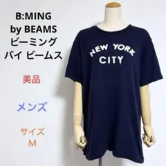 美品 B:MING by BEAMS メンズ 半袖 Tシャツ ネイビー サイズＭのサムネイル