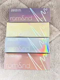 新品４本セットロムアンド　トゥインクルペンライター　アイライナー