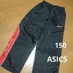 ASICS アシックス 150 長ズボン バスケットボール 黒