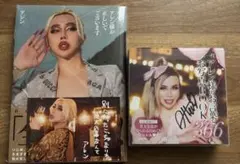 2026年最新】アレン様 サイン本の人気アイテム - メルカリ