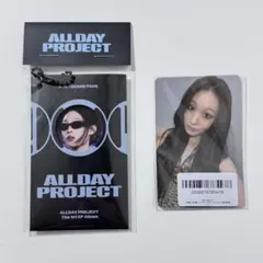 ALLDAYPROJECT オルデプ ヨンソ トレカ アルバム セット 未開封 - メルカリ