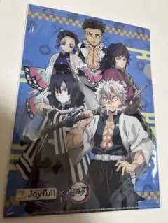 鬼滅の刃×ジョイフルコラボクリアファイル