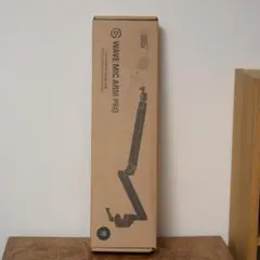 Elgato Wave Mic Arm Proのサムネイル