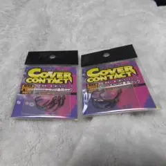 Item thumbnail for item 91caddc5-7107-4c3b-8f79-42ed904ad454