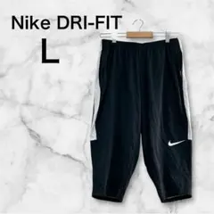 Nike DRI-FIT ジャージパンツ Lサイズ ブラック七分丈