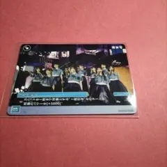 櫻坂46マモリビト「ビルディバイド」