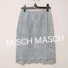 MISCH MASCH　ひざ丈スカート　花柄レース　サイズ38