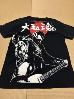 Item thumbnail for item 18b04e55-b406-4f9c-9b6b-23f920be9679