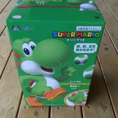スーパーマリオ ビッグアクションフィギュア ヨッシー