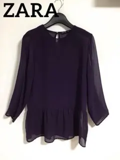 Item thumbnail for item c3437cbd-44b9-4914-b393-39d4e0f3f42a