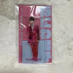 なにわ男子 大橋和也 アクスタfest