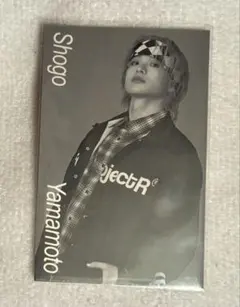 Item thumbnail for item 0c6ccc6c-d945-4551-a74c-397cc9946bdd