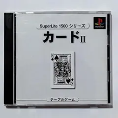 Item thumbnail for item 8b18d460-5c6f-490c-b45a-75e19ed962d3