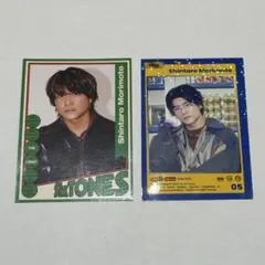 SixTONES 森本慎太郎 トレカ セット まとめ売り