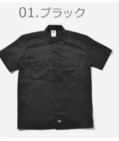 DICKIES ショートスリーブワークシャツ 1574のサムネイル