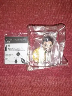 Item thumbnail for item ec652f33-a78d-45e4-8693-69317158b828