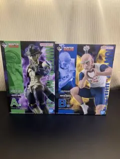 一番くじ　HUNTER×HUNTER A賞メルエム　B賞ネテロ