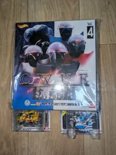 C.W.U.E. Vol. 4 ハカイダー四人衆＋キカイダー＋ゼロワン Amazon.co.jp: キャラウィールULTIMATE EDITION Vol.4.ハカイダー4人衆