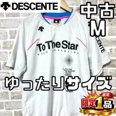 Item thumbnail for item 9035e891-926f-499d-a1a6-7ae7a7684714