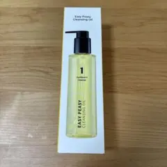 Easy Peasy Cleansing Oil numbuzin 1